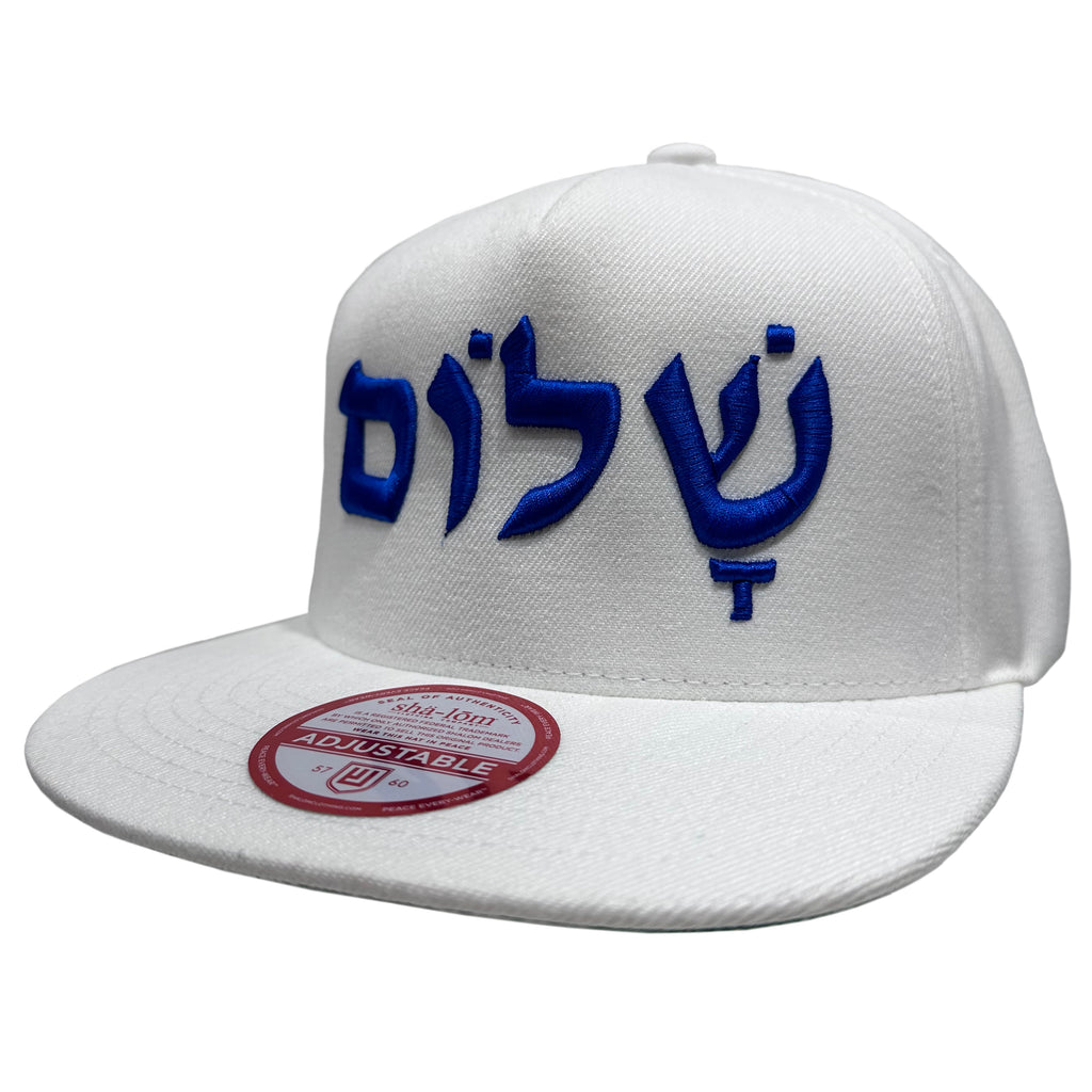 80/20 Acrylic/Wool snapback hat with Shalom in Hebrew letters with 3D embroidery with a plastic snap closure.   Wear this design, give it as a gift - you make Peace by spreading Peace  Help join us in spreading peace and blessings around the world when you purchase this hat or any other Shalom Products