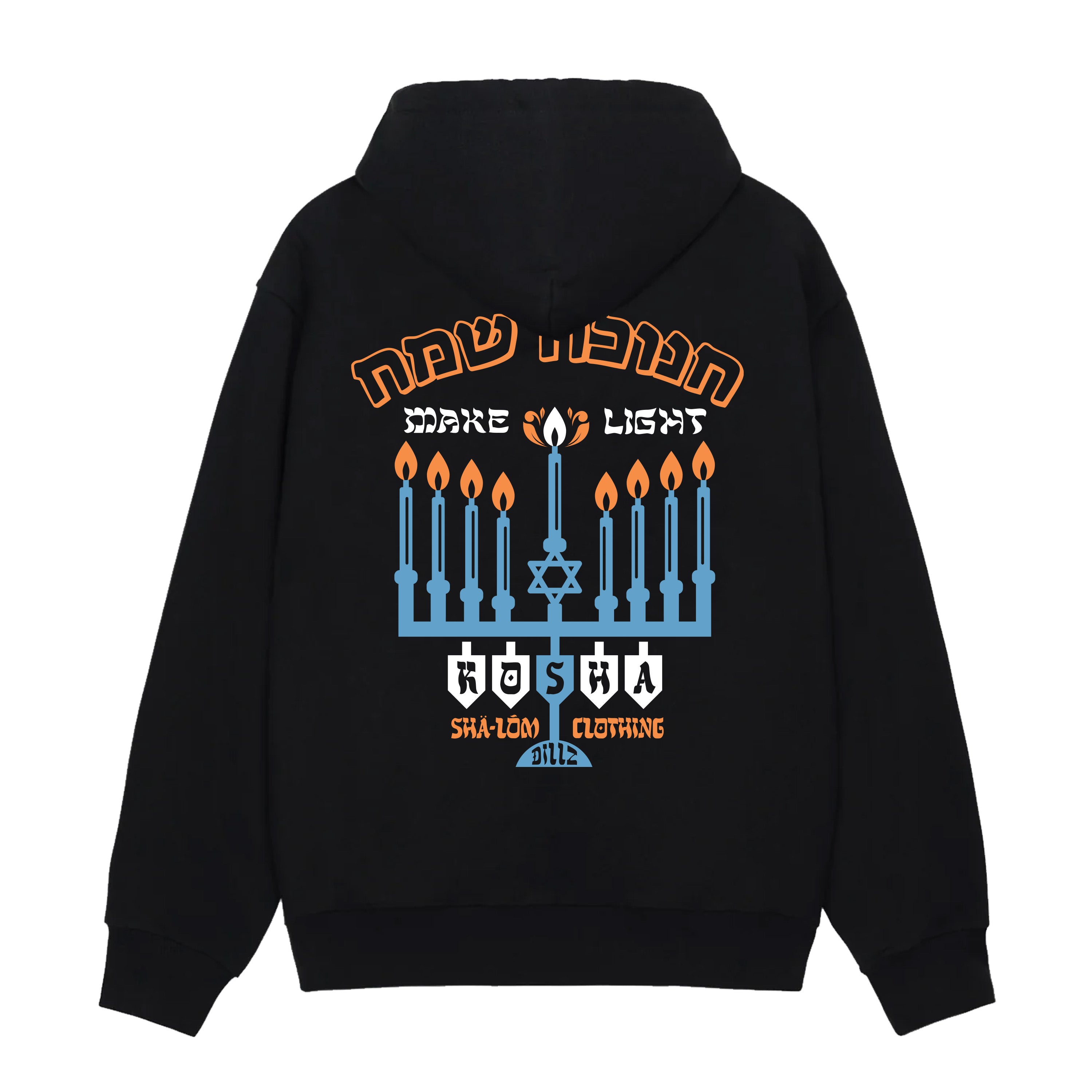 KOSHA DILLZ X SHALOM HAPPY CHANUKAH HOODIE BLACK