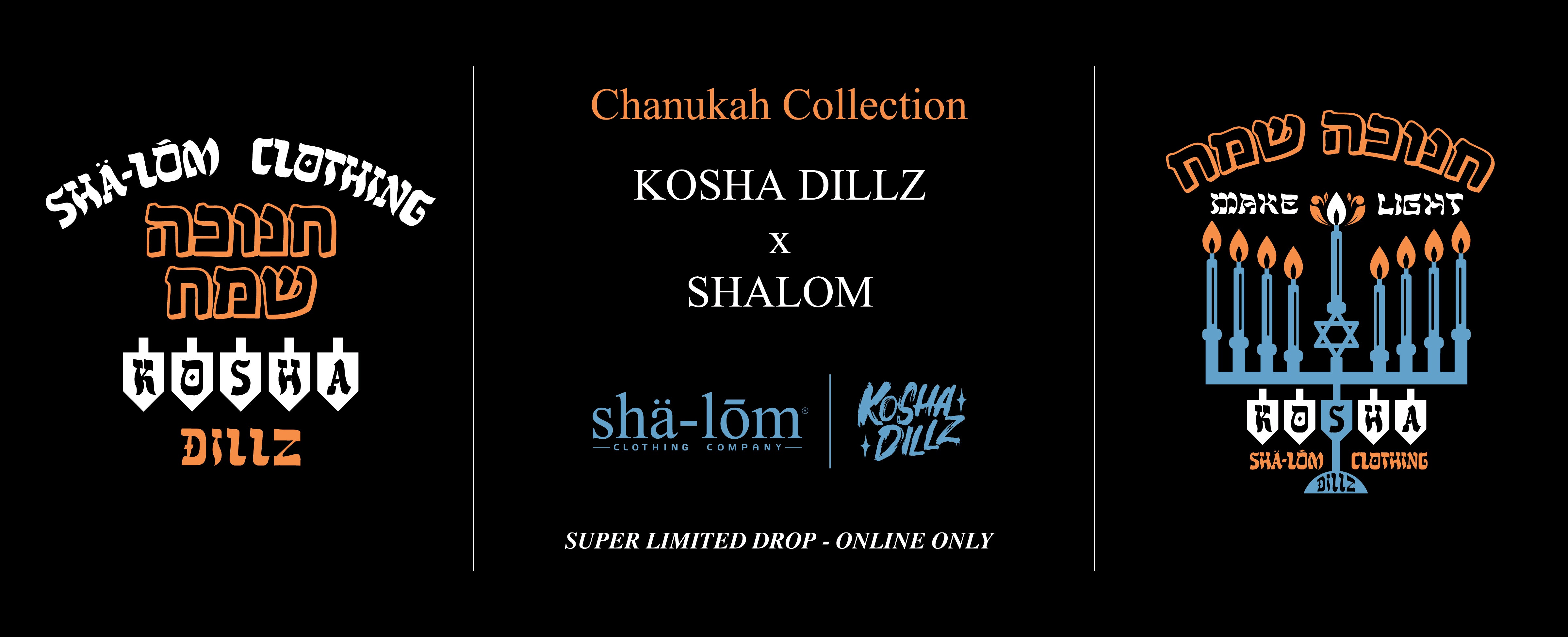 Shalom Peace Every wear since 5760™