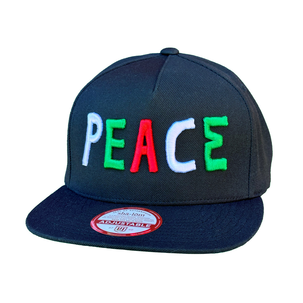 Celebrate the legacy of one of hip-hop's most influential groups with our exclusive "Peace Rhymes &amp; Life" hat. Inspired by A Tribe Called Quest's iconic album "Beats Rhymes &amp; Life," this design flips the script, blending the spirit of unity, lyrical mastery, and the essence of life. The bold graphic features the words "Peace" in a style that pays homage to the group's classic aesthetic, making it a must-have for true fans. Crafted from soft, high-quality cotton, this hat is not just a tribute—it's a