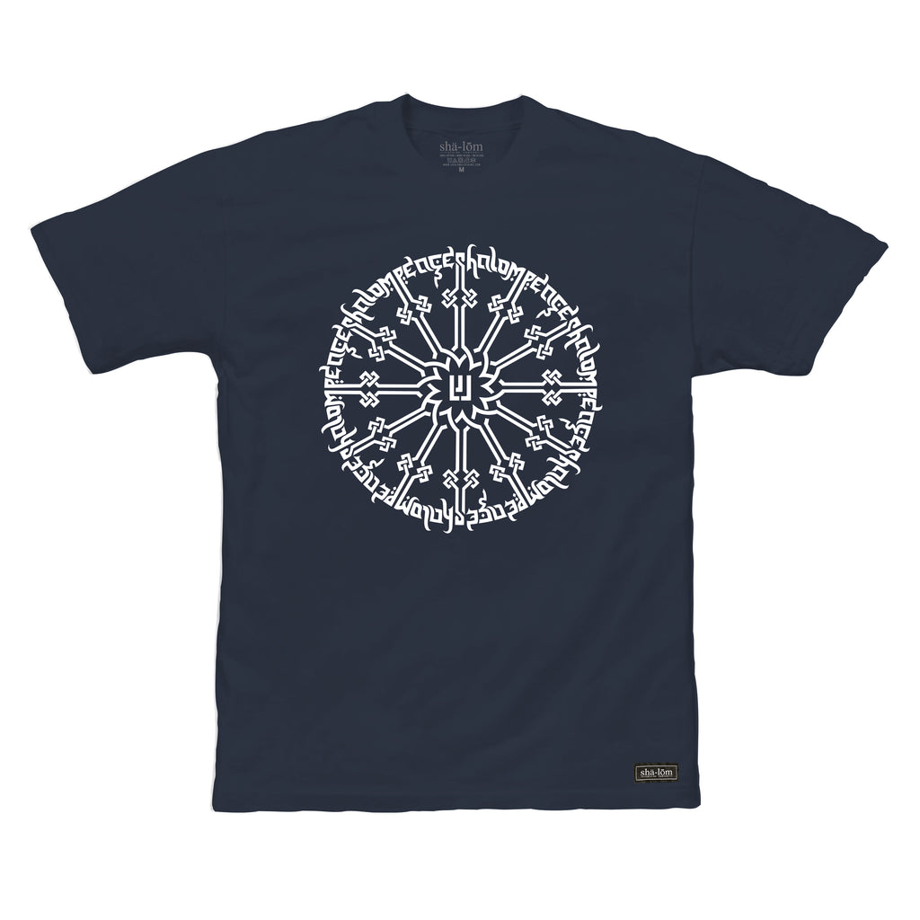 100% Ringspun Cotton Tee with a Mandala that reads Shalom Peace repeated. Hand screen printed in Santa Cruz CA with eco friendly water base inks. Custom shalom definition neck tag and shalom definition woven label sewn on the bottom left corner. Wear this garment in peace. Shalom Peace Every-Wear.